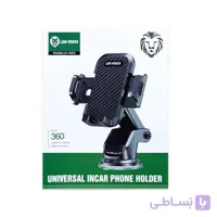 هولدر جرثقیلی Lion Power مدل LP-H013 پایه مکنده