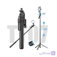 دسته سلفی و گیمبال TT07 با پایه خودکار و ردیابی چهره AI