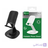 استند رومیزی تاشو لاین پاور مدل LP-H021 (سیاه) – پایه گوشی و تبلت