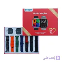 ست دو عددی ساعت هوشمند ZOOPIN ZP03 ULTRA2 + SERIES9 به همراه ۷ بند