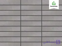 آجر نما نسوز طوسی تیره کد G2 آذرشین