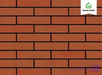 آجر نما نسوز انگلیسی تیره کد A1 شکیل