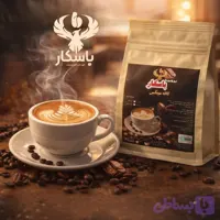 کافی میکس برند باسکار