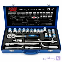 جعبه بکس ۴۶ پارچه آبی باس