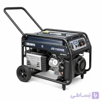 موتور ۸/۵ جاب اسمیت سه گانه ریموت دار