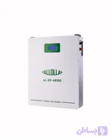 باتری لیتیومی Allolla LiFePO4 5kWh مدل AL-BP-48100S WALL