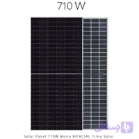 پنل خورشیدی TRINA TOPCON Bifacial