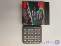 چراغ سقفی پراید LID برند GBS