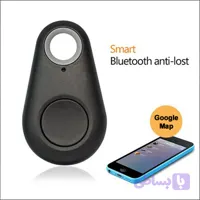 ردیاب هوشمند (کد X1D9T)