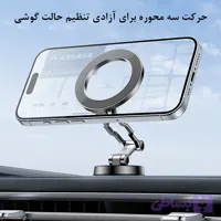 هولدر