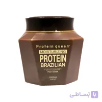 ماسک مو پروتئین کوئین مدل brazilian