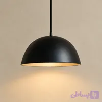 چراغ آویز فلزی نیم کره مشکی قطر ۳۵ سانت