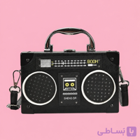 کیف دستی فانتزی مدل رادیو