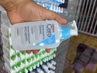 لوسیون مرطوب کننده سراوی حجم ۴۷۳ میلی لیتر مناسب انواع پوست