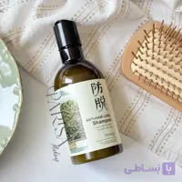 شامپو رزماری بیوآکوا ضد ریزش ۲۵۰میل