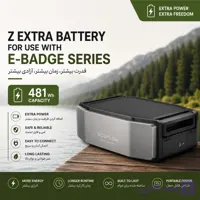 ذخیره کننده انرژی ecoflow delta pro ultra battery