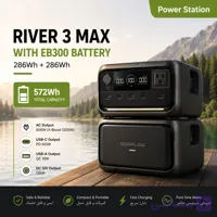 ذخیره کننده انرژی ecoflow river3max with eb300 battery