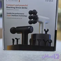 ماساژور عضلات حرفه‌ای مدل Ts-003 (10 سری تخصصی | 6 سرعت ماساژ | ریکاوری عضلانی)