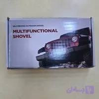 بیل چند منظوره کمپینگ