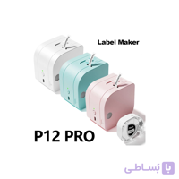 پرینتر لیبل زن برند Phomemo بدون جوهر رنگ سیاه
