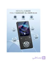 موزیک پلیر MP3 با ظرفیت 64 گیگابایت برند Gueray