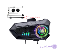 هدفون کلاه ایمنی موتورسیکلت V10 بی سیم TECHNOMEN