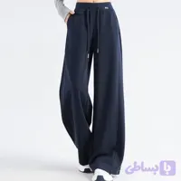 شلوار بگ تو خز زنانه