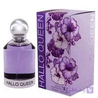 ادکلن زنانه هالو کویین فراگرنس ورلد Fragrance world Hallo Queen