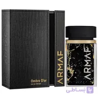 ادکلن یونیسکس آمبر دور آرماف Armaf Ombre d’Or