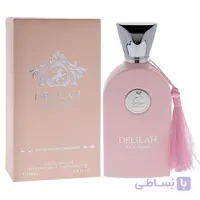 عطر زنانه دلیله پور فمه Maison Alhambra Delilah Pour Femme
