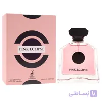 عطر زنانه پینک اکلیپس میسون الحمبرا Maison Alhambra Pink Eclipse