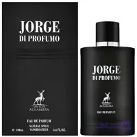 عطر مردانه جورج دی پورفومو میسون الحمبرا Maison Alhambra JORGE DI PROFUMO