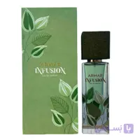 ادکلن یونیسکس اینفیوژن آرماف ARMAF Infusion