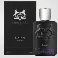مارلی اوجان – گرم و تند