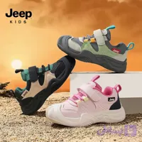 کتونی بچگانه Jeep Kids؛ انتخابی اسپرت، راحت و جذاب برای کودکان