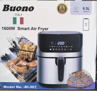 سرخ کن 6/5 لیتری برند بونو buono