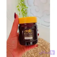 رب انار