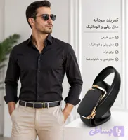کمربند ریلی چرم طبیعی مردانه