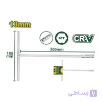 آچار تی 13mm جاداور مدل JDTH1113