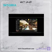 تاچ پنل هوشمند اینترا 10 اینچ (Interra ITR110-0104)