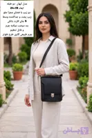 کیف دوشی اسپرت مدل آیهان ابعاد ۱۹×۲۴دو طبله چرم طبیعی گاوی مناسب استفاده روزنره