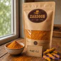 زرد چوبه