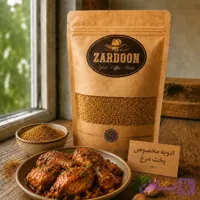 ادویه مخصوص پخت مرغ