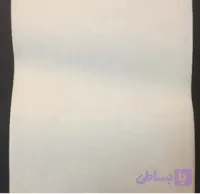 کاغذ قدیمی دهه 60کلکسیونی