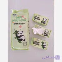 دستمال مرطوب کوچک جیبی پاندا