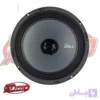 میدرنج ۸ اینچ ACV DR8