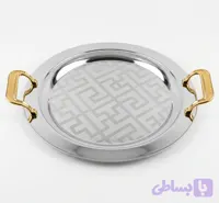 سینی استیل گرد رامیسا مدل نورا