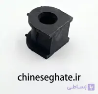لاستیک چاکدار 8 پرو اصلی | شرکتی وارداتی
