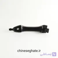 دستگیره بیرونی کی ام سی T8 اصل (4 سمت) | شرکتی وارداتی