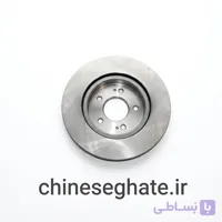 دیسک چرخ جلو ام وی ام x55 اصلی | شرکتی وارداتی